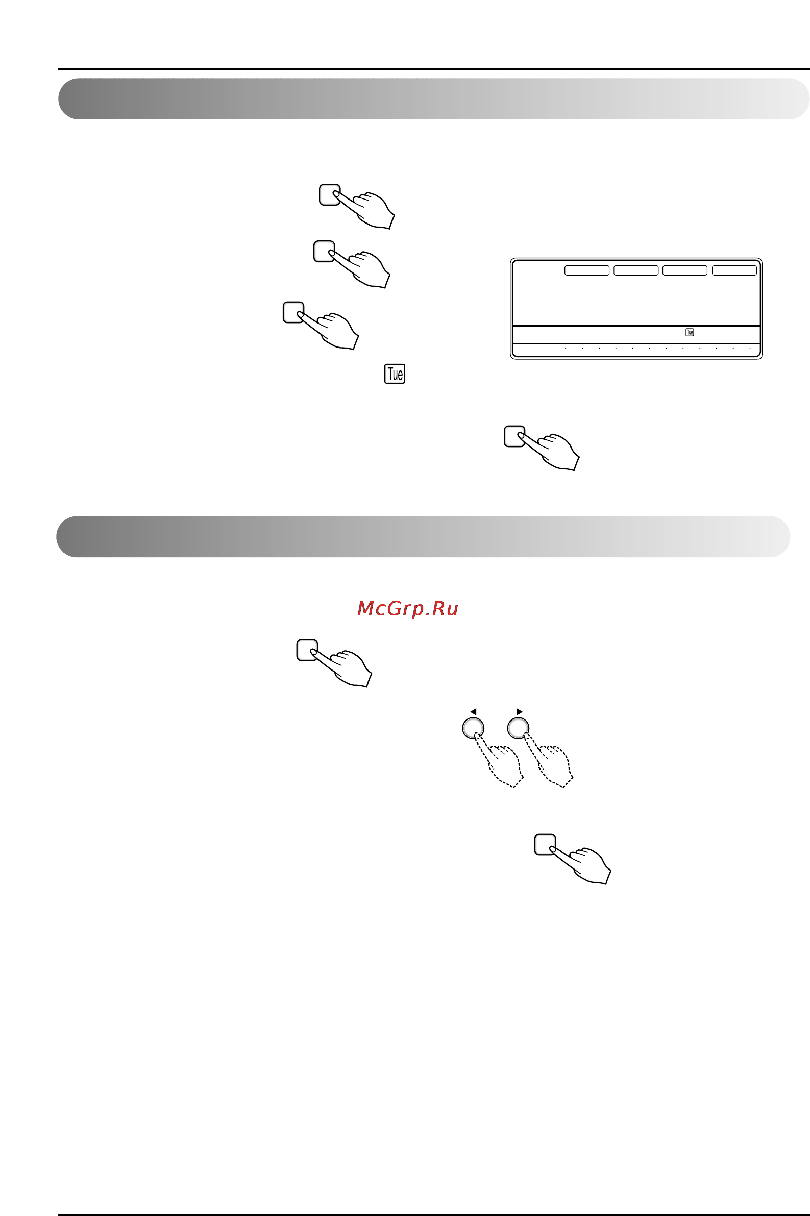 LG AMNH12GB1A1.ENWAEEU [38/137] Heater defrost filter