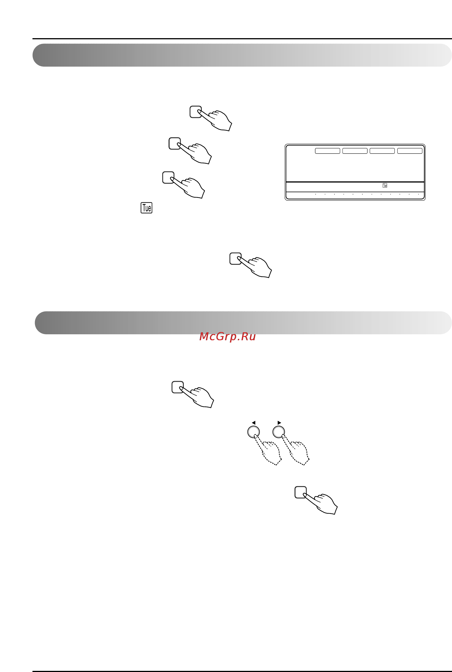 LG AMNH12GB1A1.ENWAEEU [96/137] Réglage congé