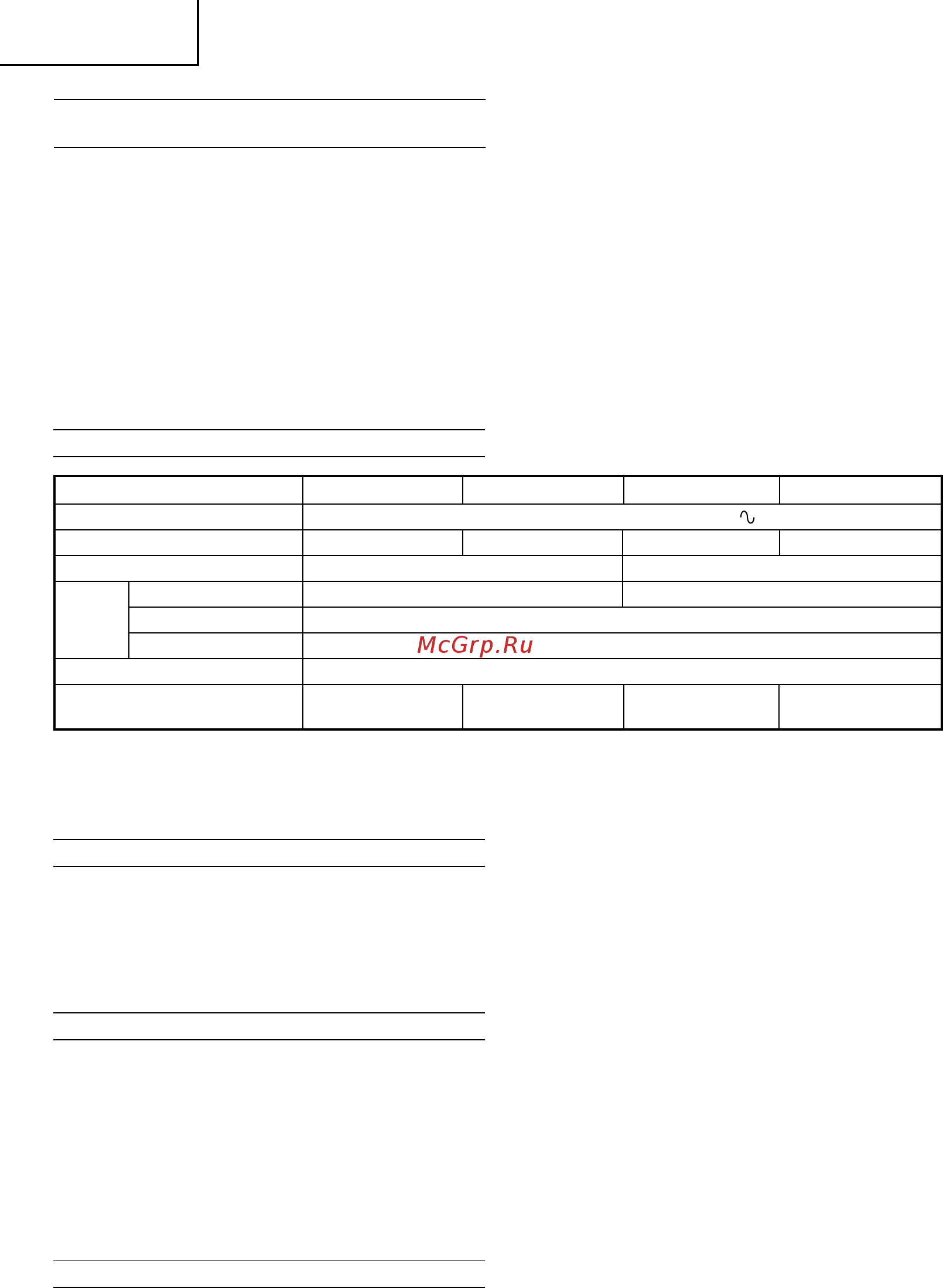Hitachi G23MRU-NB [15/49] Ïïëóèî