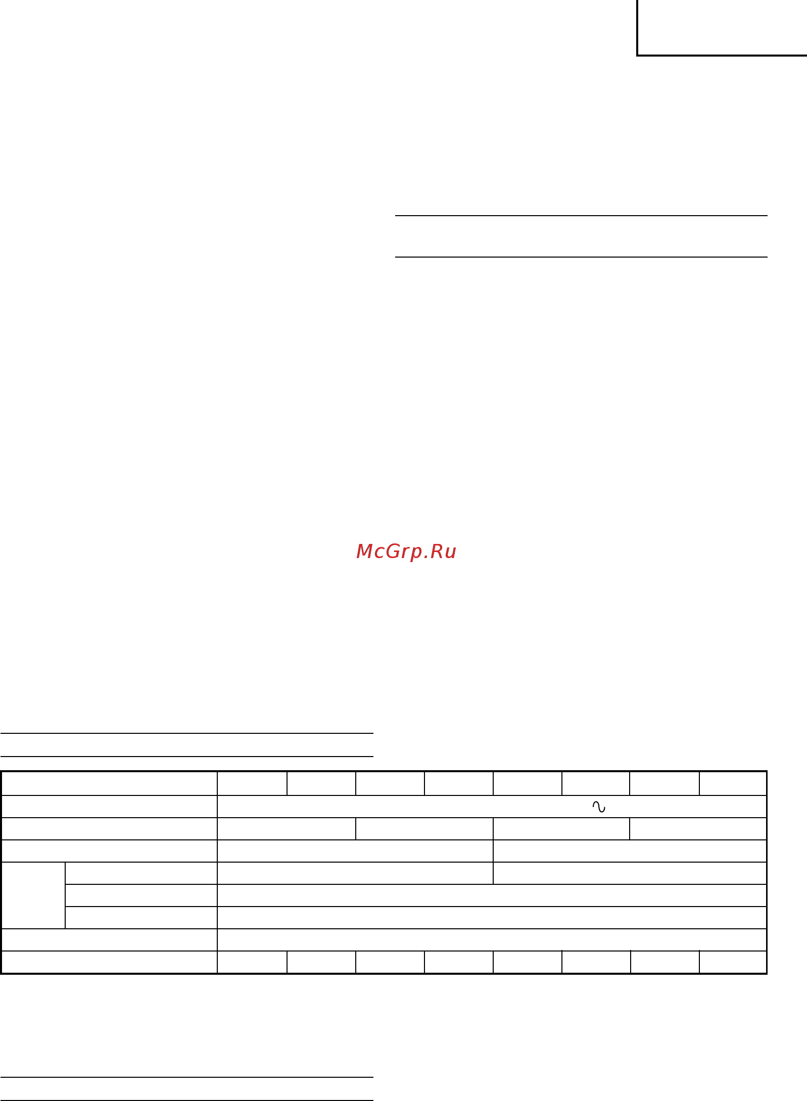 Hitachi G23SCY-NB [15/72] Deutsch