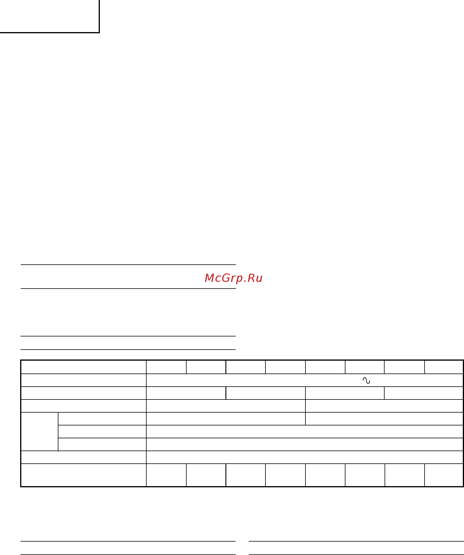 Hitachi G23SCY-NB [22/72] Ïïëóèî