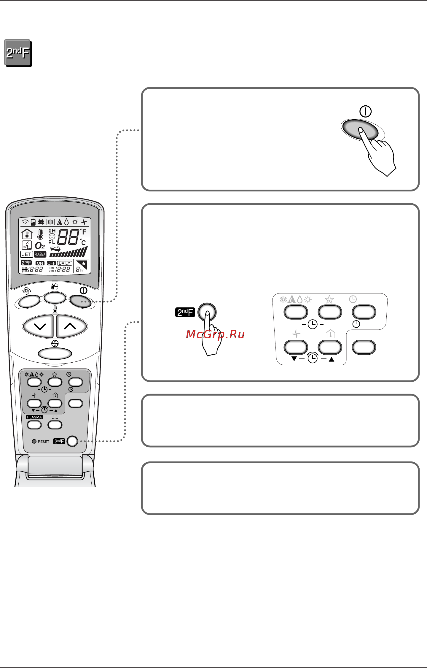 LG AMNH05GD4L0 [18/27] Nd f operation