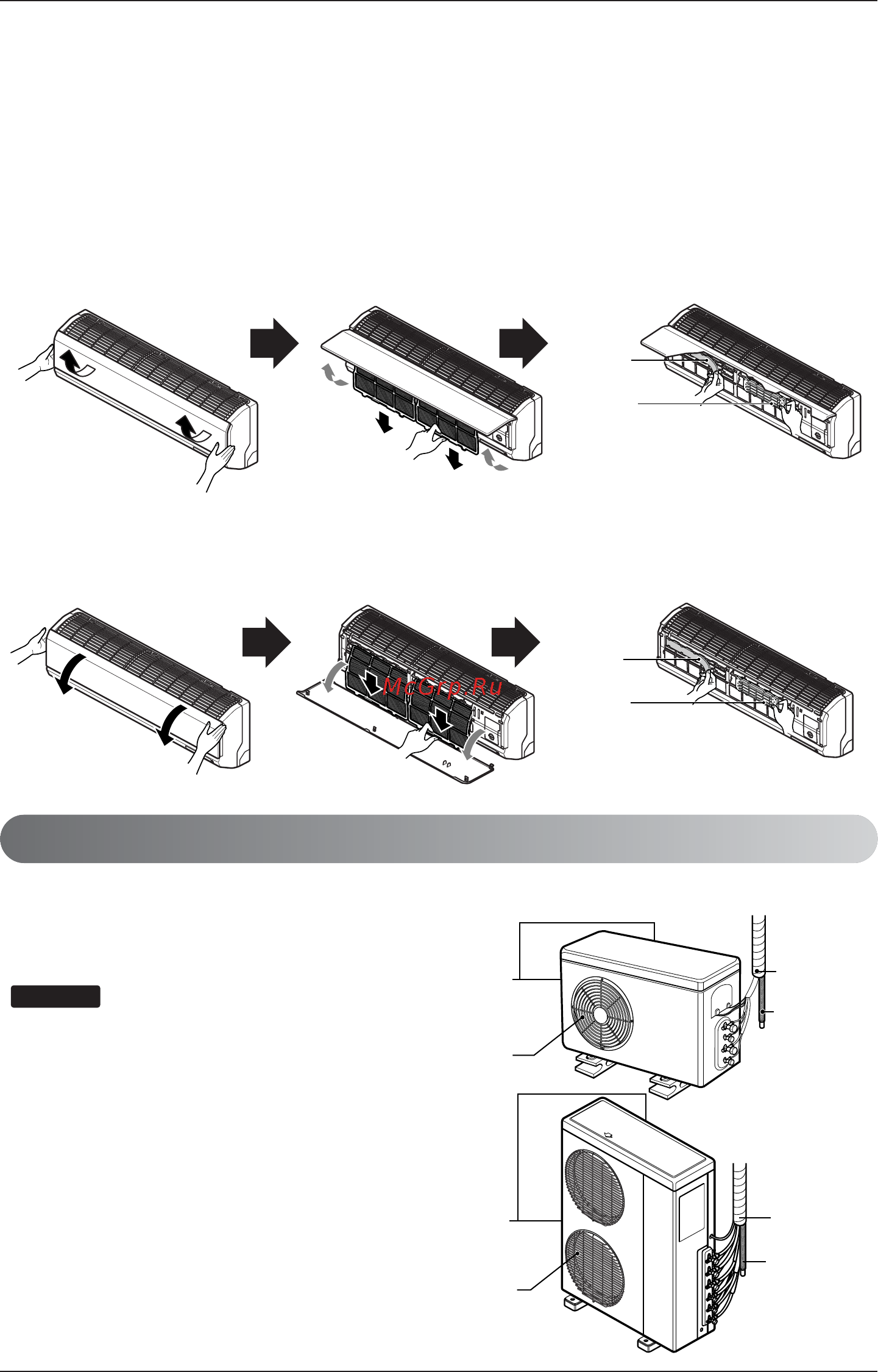 LG AMNH05GD4L0 [24/27] Outdoor unit