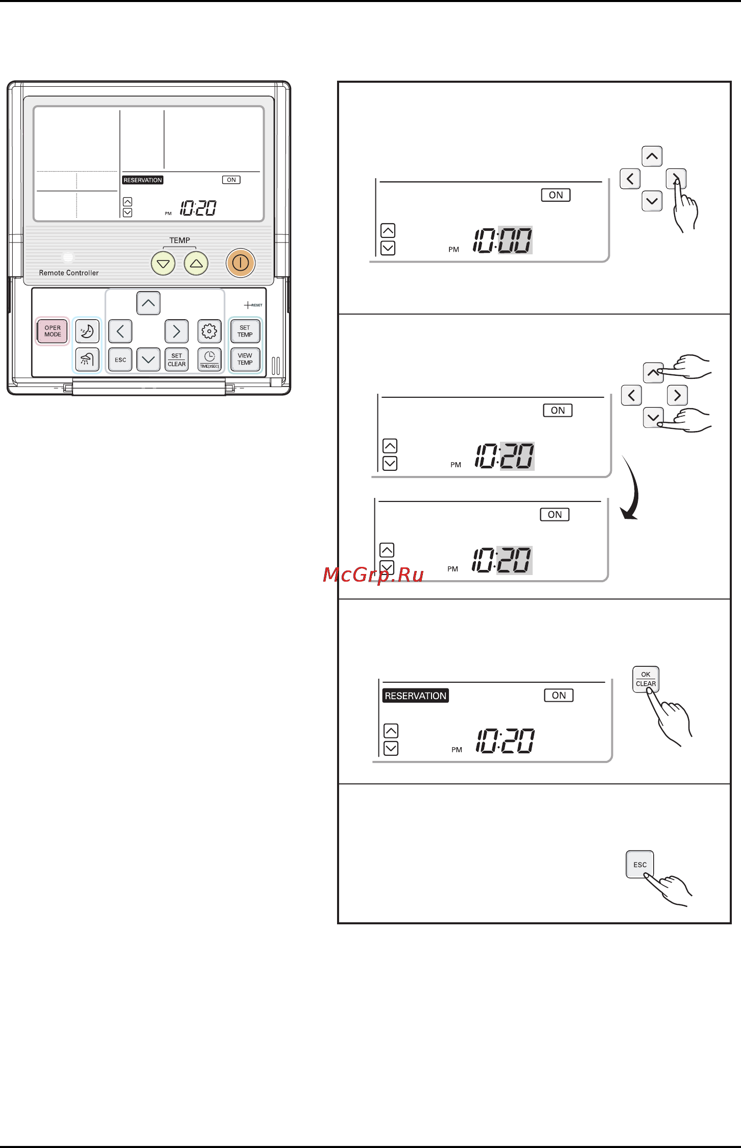 LG AHNW096A0 [26/40] Air to water heat pump owner s manual