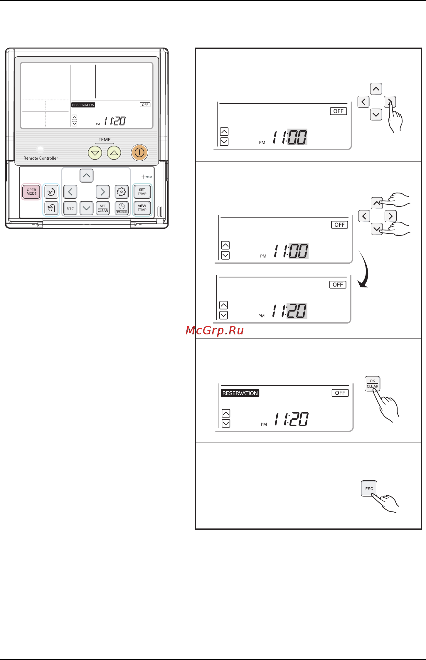 LG AHNW096A0 [28/40] Air to water heat pump owner s manual