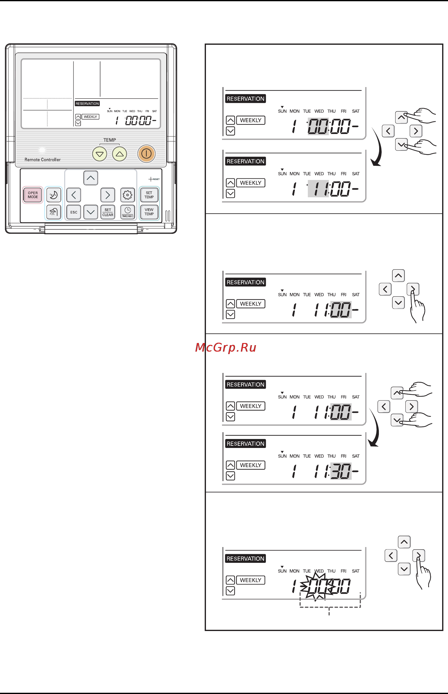LG AHNW096A0 [30/40] Air to water heat pump owner s manual