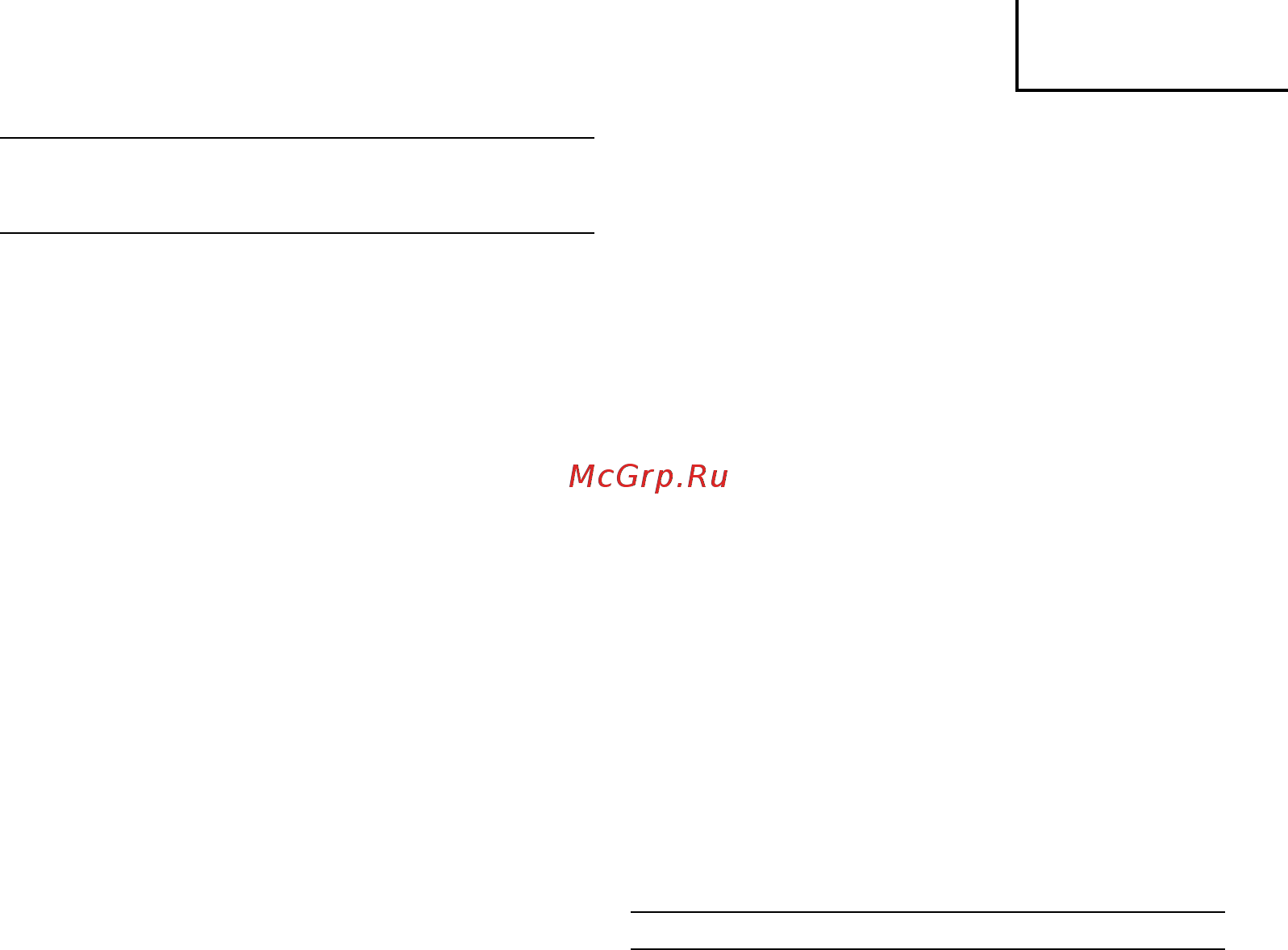 Hitachi G23SRU [7/68] English