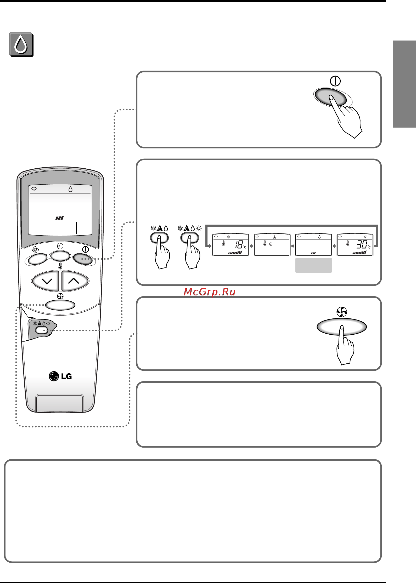 LG A2UW166FA0 [13/29] English