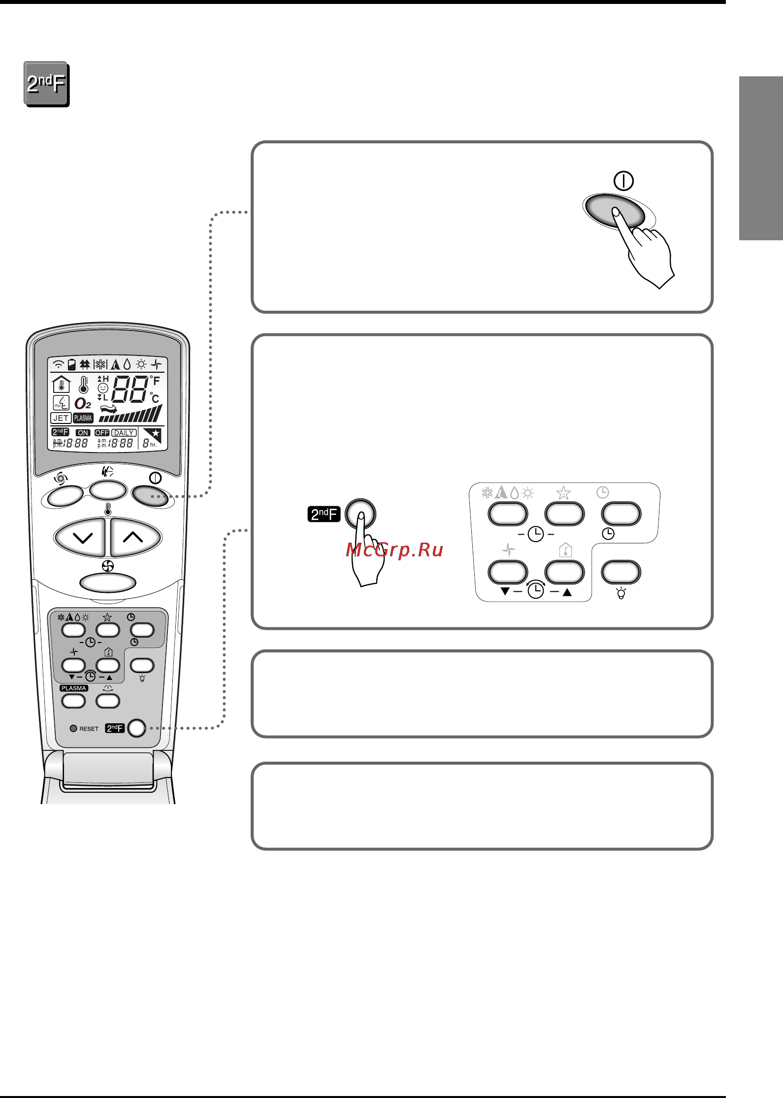 LG A2UW166FA0 [17/29] Nd f operation