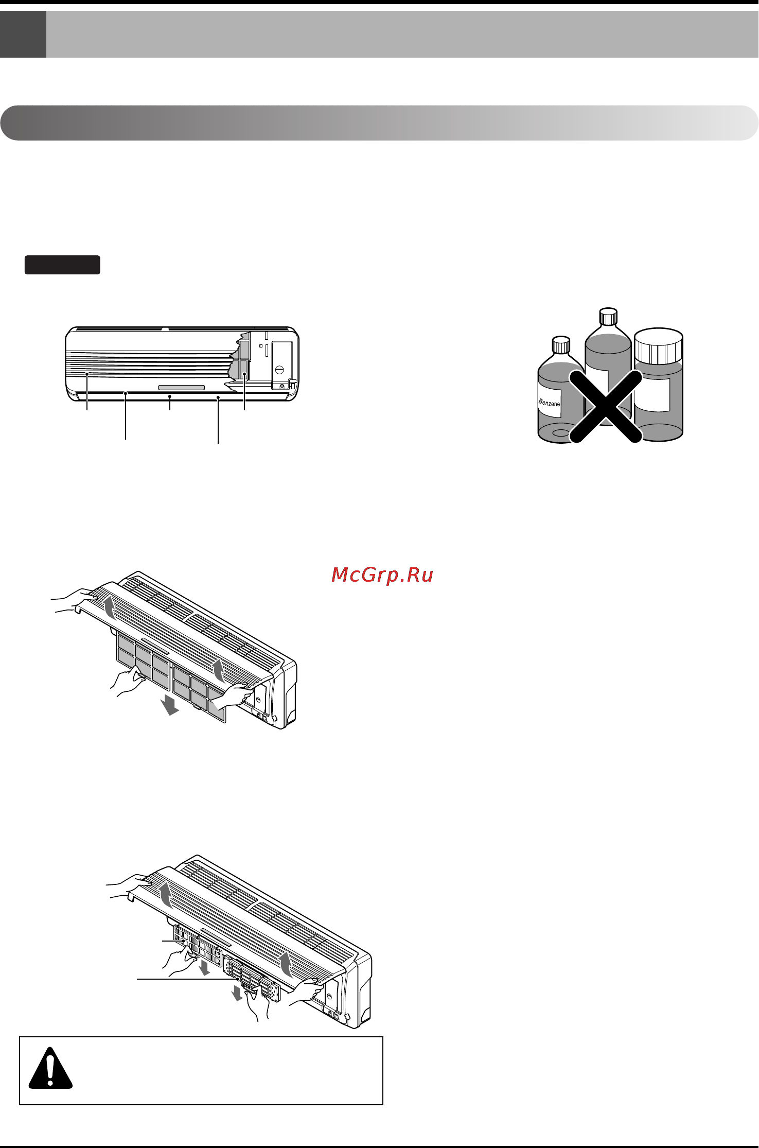 LG A2UW166FA0 [22/29] Maintenance and service