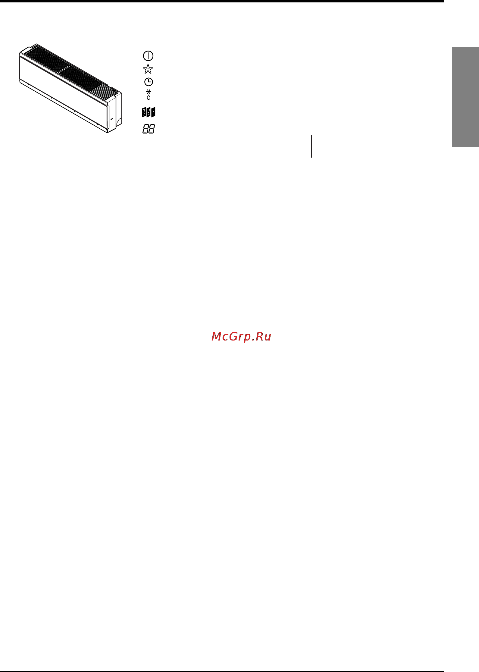 LG A2UW166FA0 [9/29] English
