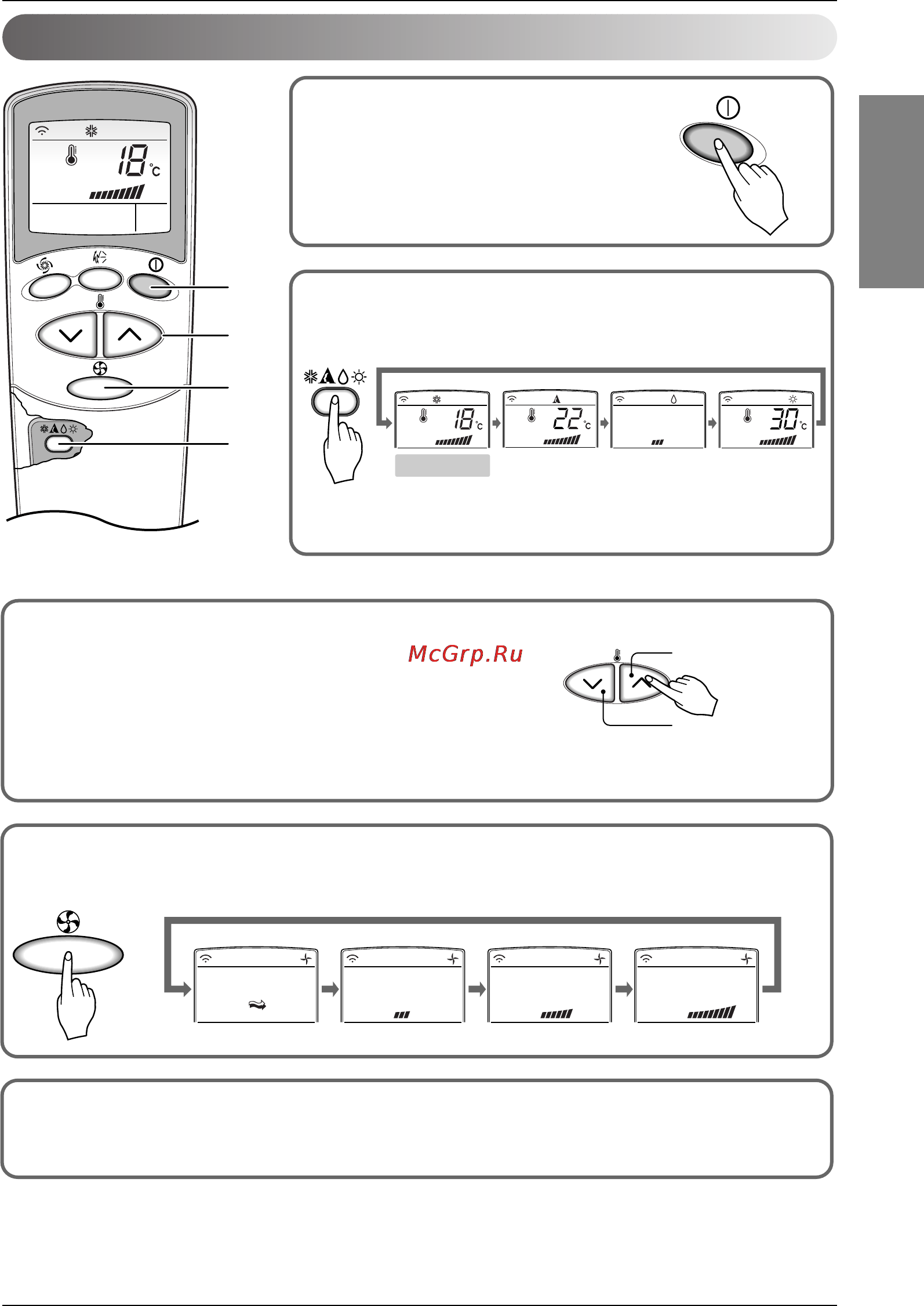 LG A18HLB [11/20] English