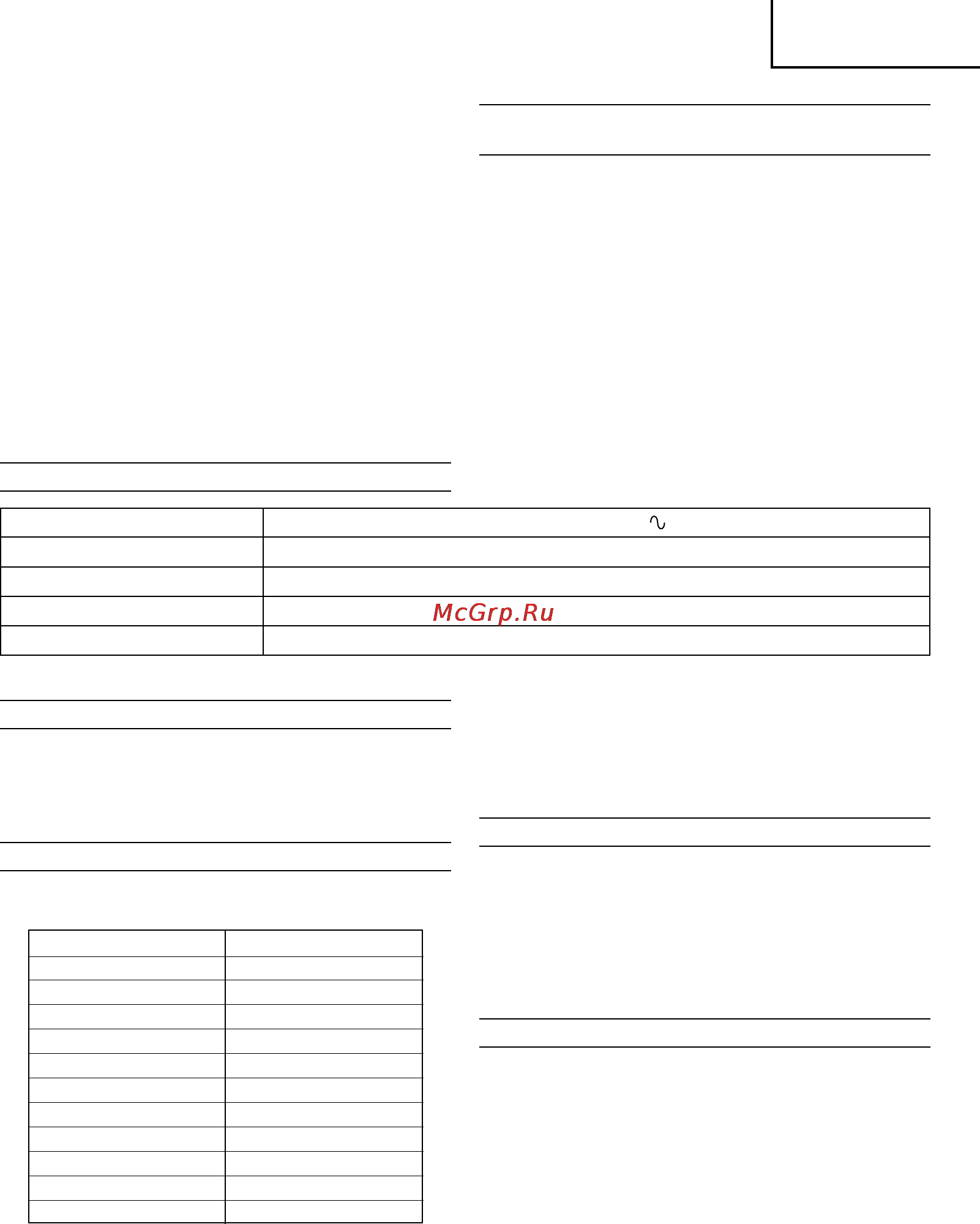 Hitachi SB8V2 [30/53] Türkçe
