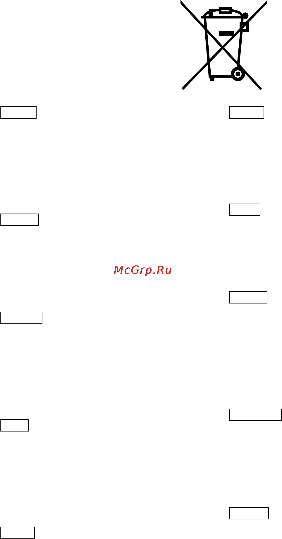 Hitachi SB8V2 Инструкция по эксплуатации онлайн [50/53] 75999