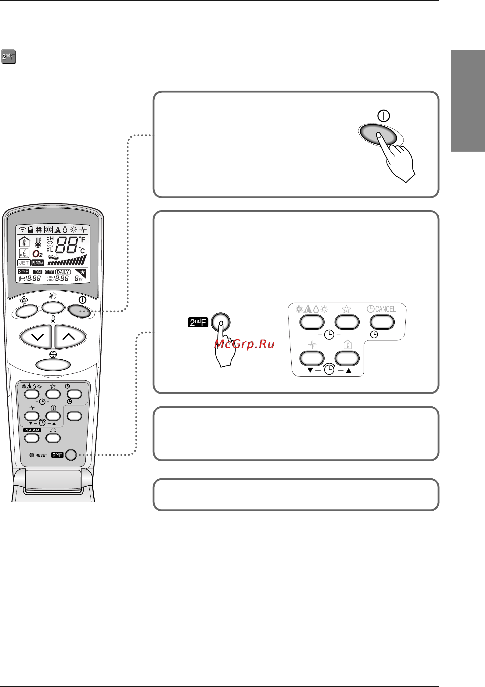 LG A18AHM [23/31] English