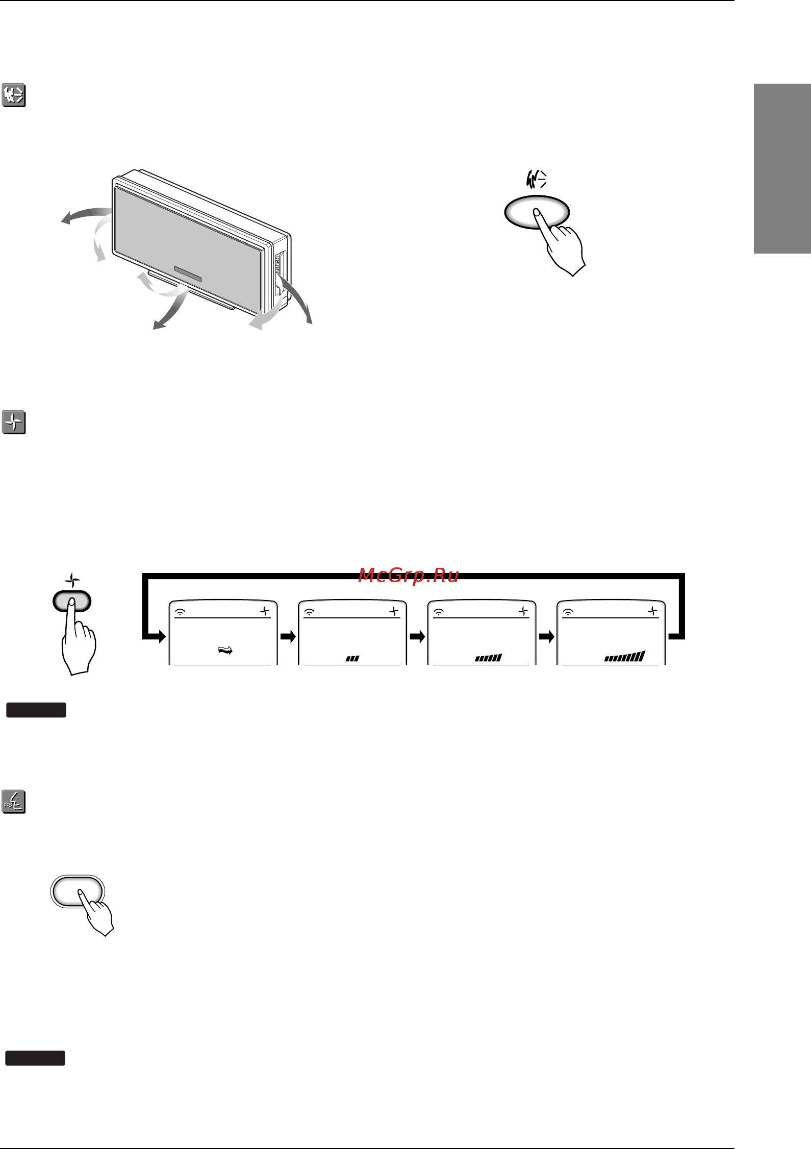 LG A18AHM [25/31] English