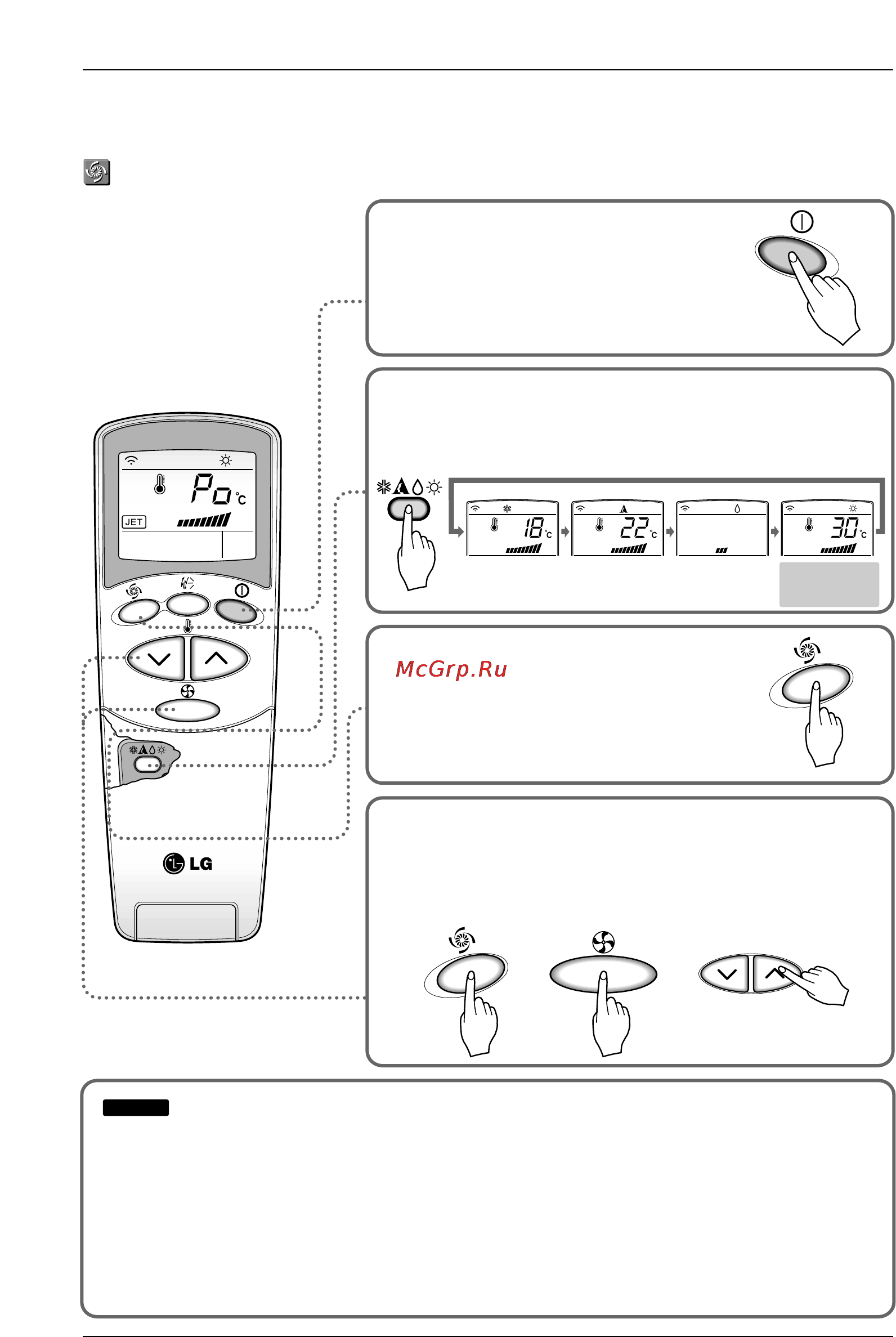 LG LS-H126PML1 [20/30] Ешеш