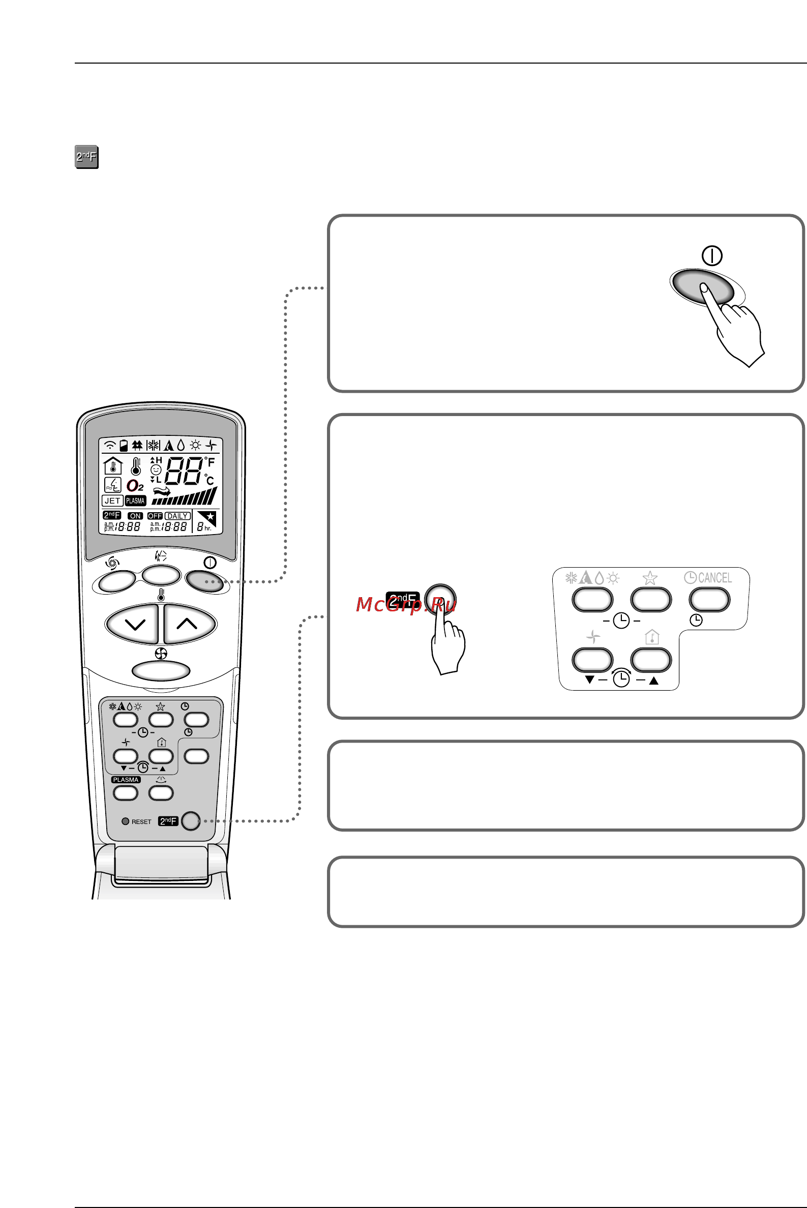 LG LS-H126PML1 [22/30] Инструкции по эксплуатации