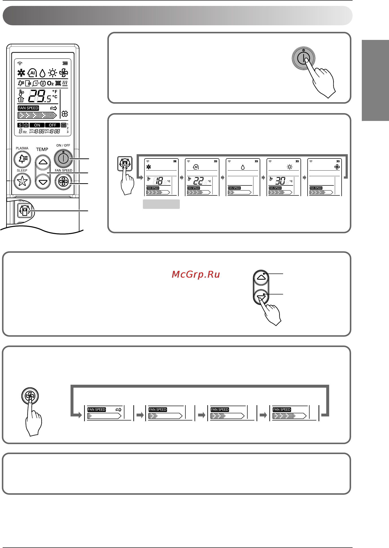 LG A12LHR.NPR6 [11/67] English