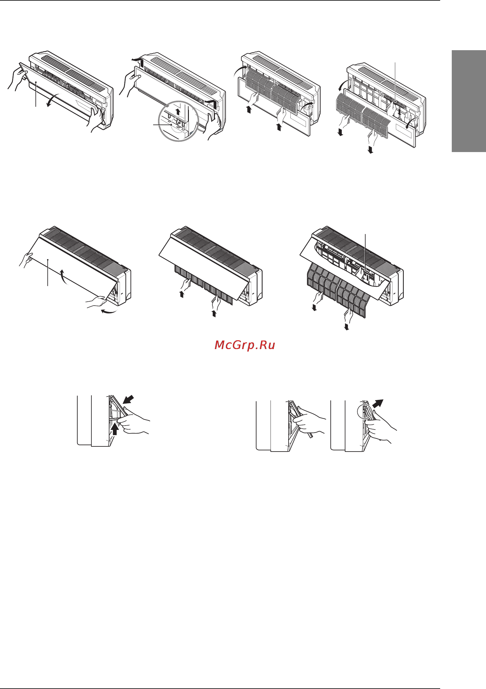 LG A12LHR.NPR6 [19/67] How to use the front panel