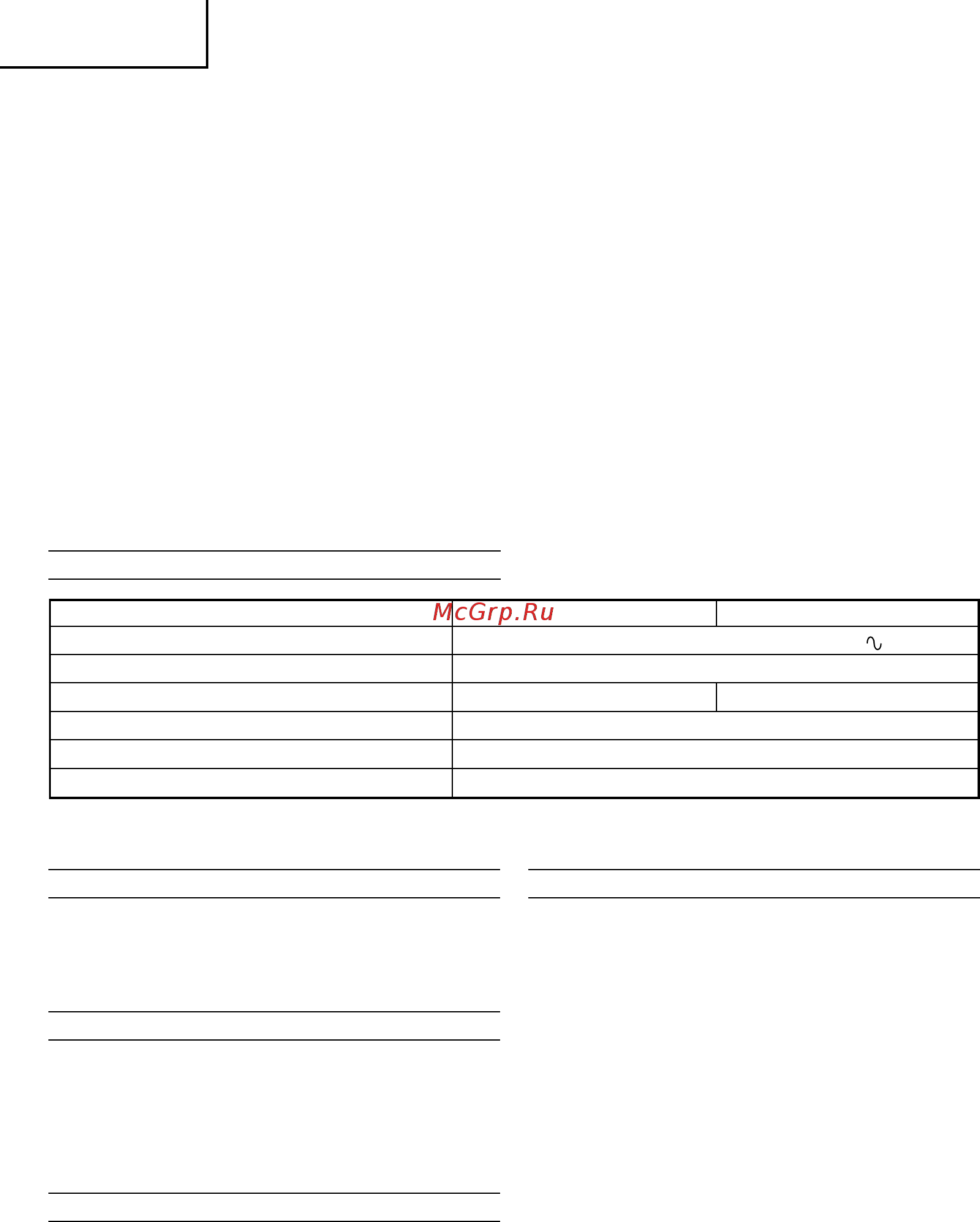 Hitachi SV13YB [9/41] Deutsch