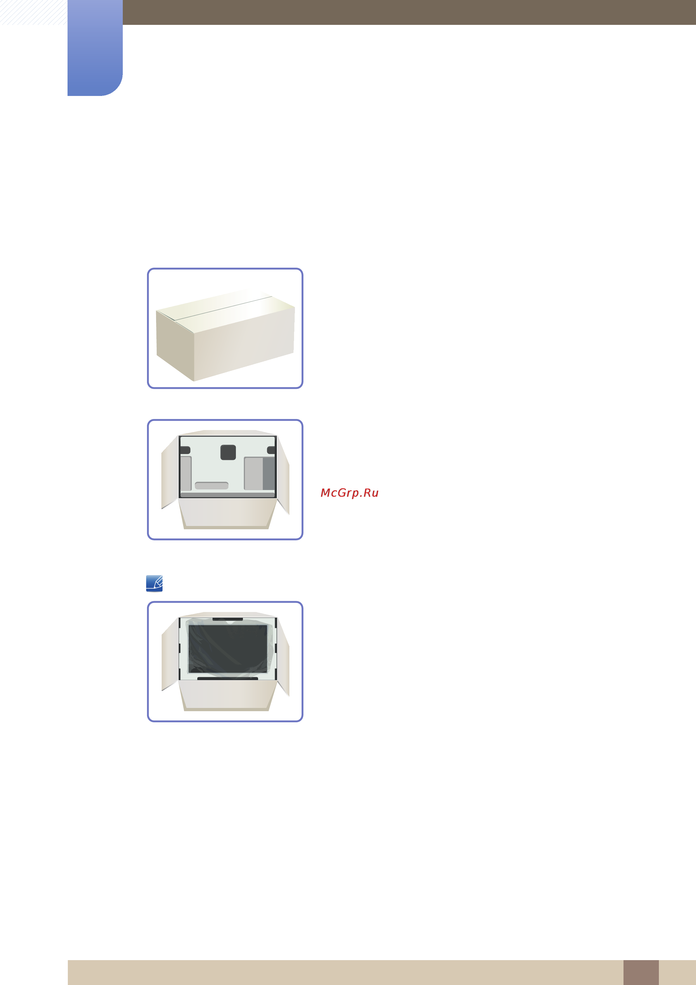 Samsung S22B350T [19/94] Подготовка