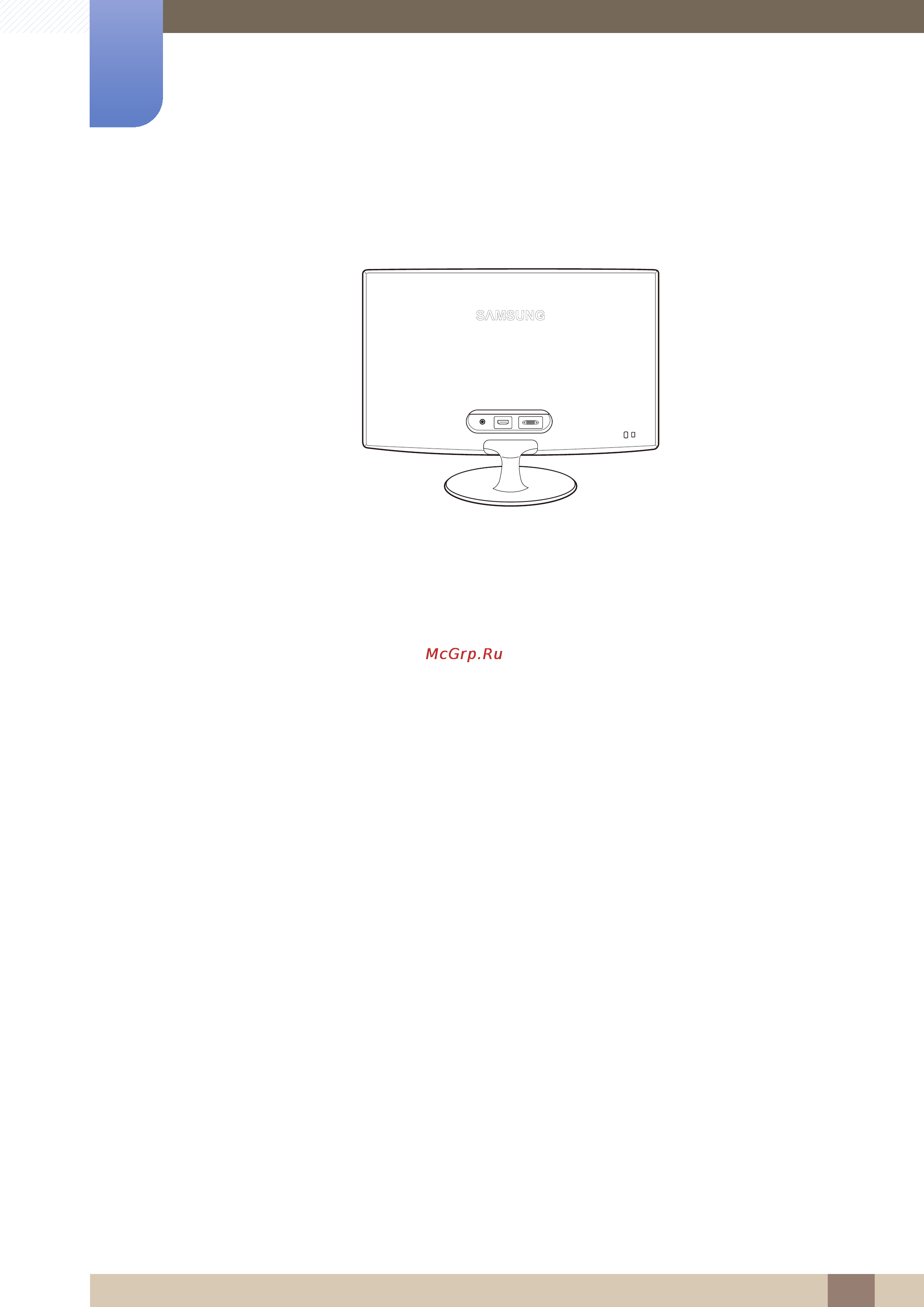 Samsung S22B350T [28/94] Подключение и использование устройства источника сигналов