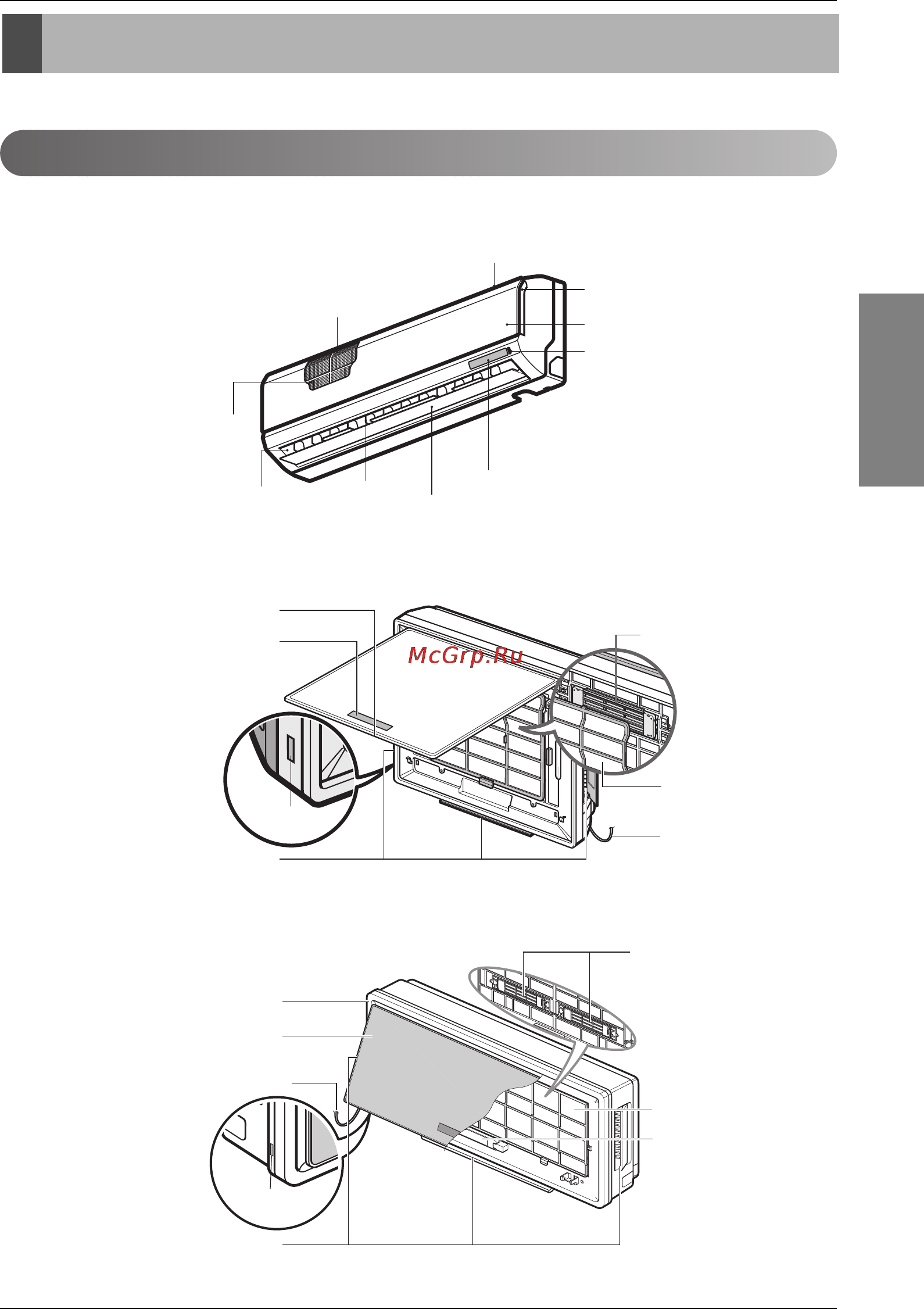 LG A09LHM [7/20] Внутренние блоки
