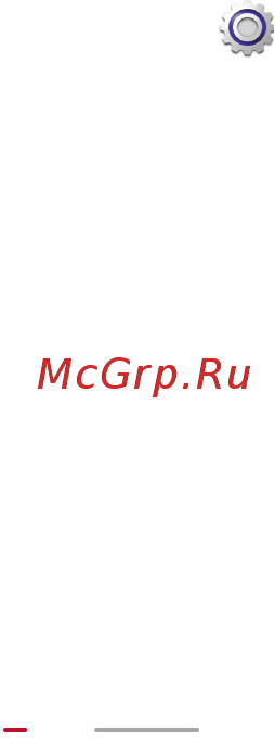 Huawei MediaPad 10 FHD 101w [45/100] Аккаунты и синхронизация