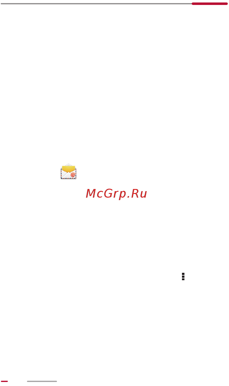 Huawei MediaPad 10 FHD 101w [53/100] Настройка аккаунта gmail
