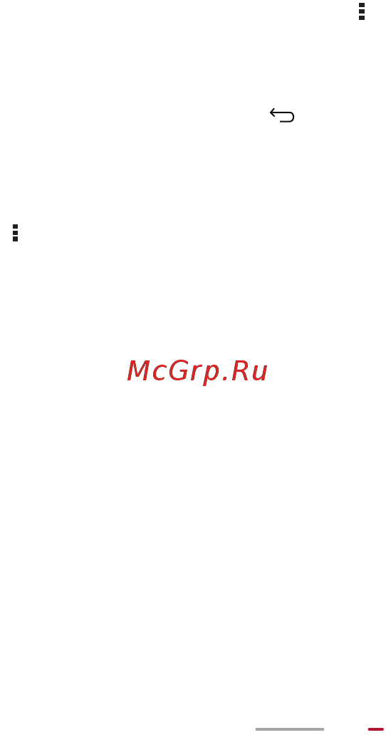 Huawei MediaPad 10 FHD 101w [78/100] Использование gtalk