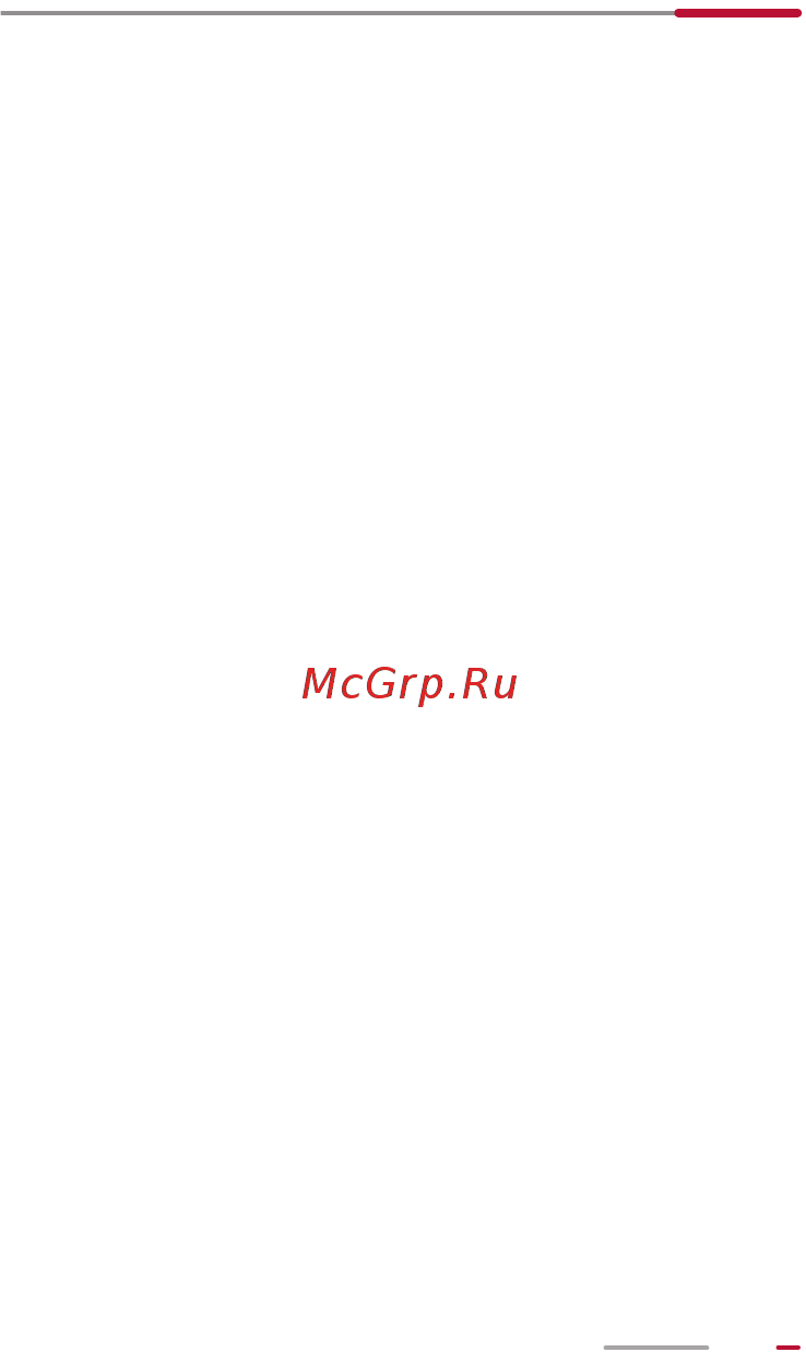 Huawei MediaPad 10 FHD 101w [92/100] Справочная система