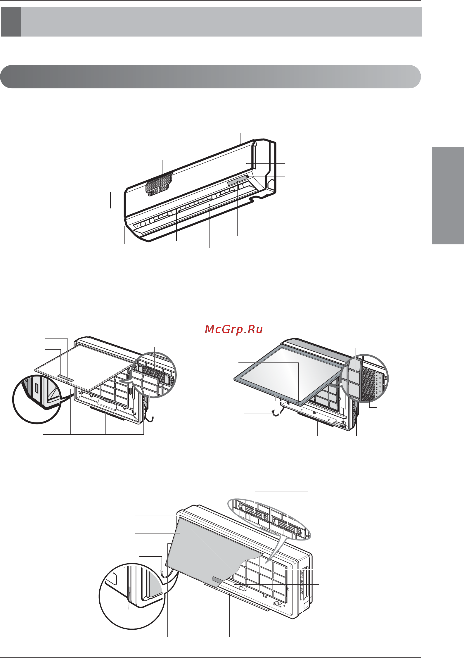 LG A09LHH [7/23] Внутренние блоки