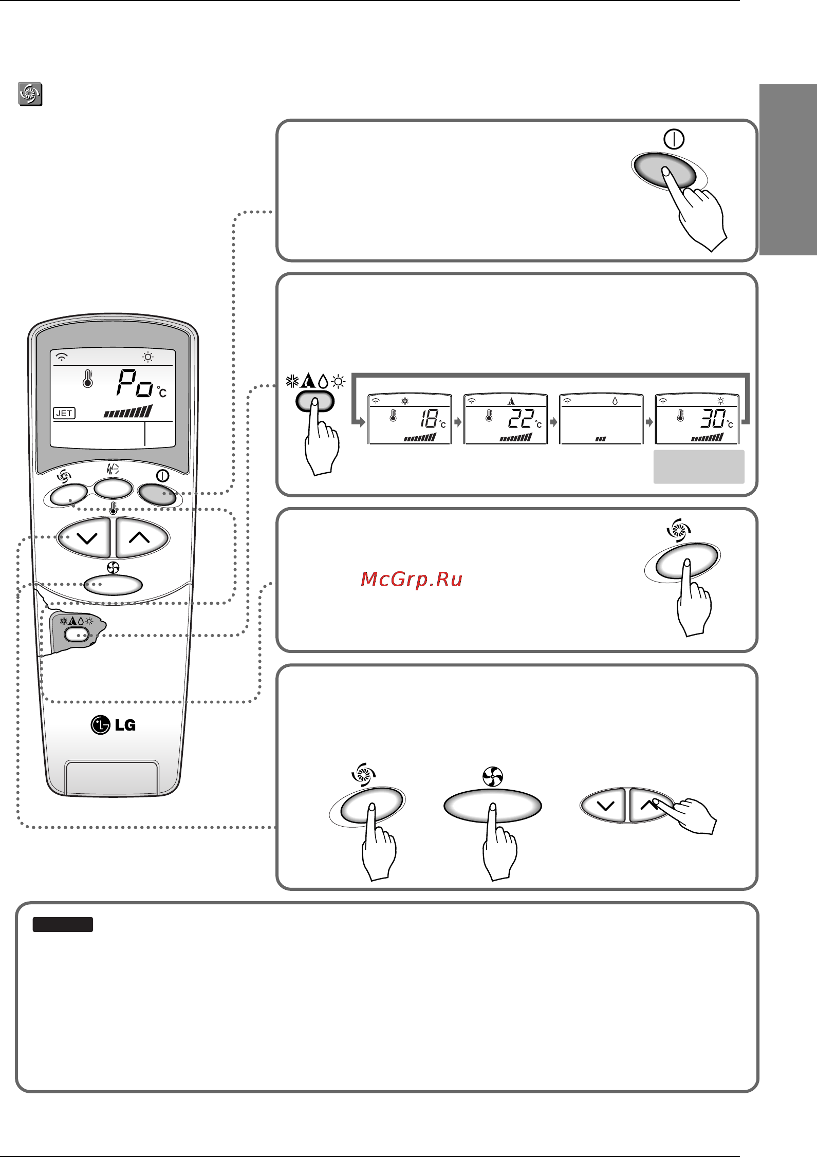 LG A12AHM [21/31] English