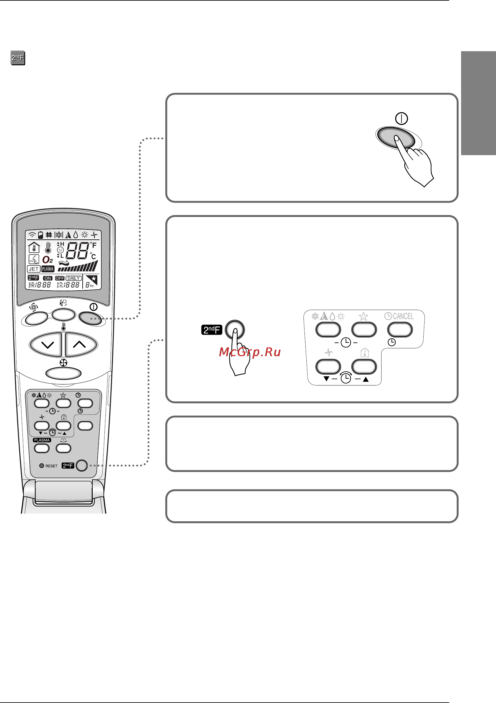 LG A12AHM [23/31] English