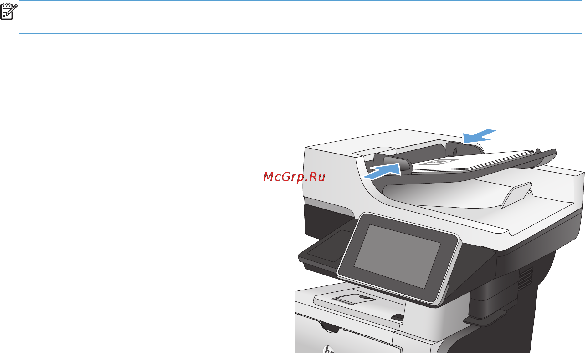 HP LaserJet Ent 500 M525dn [140/302] Отправка отсканированного документа в сетевую папку