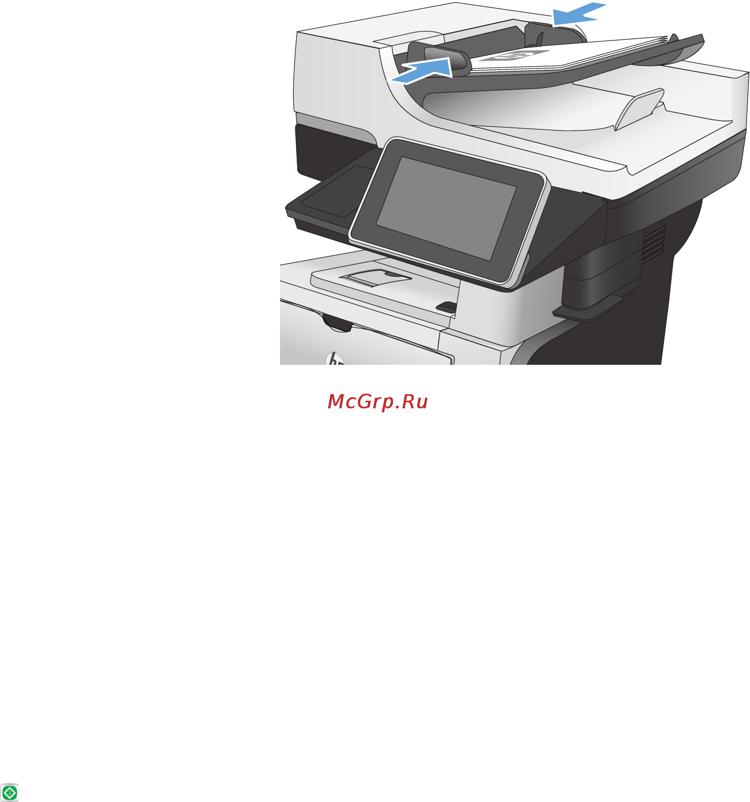 HP LaserJet Ent 500 M525dn [143/302] Отправка отсканированного документа в папку в памяти устройства
