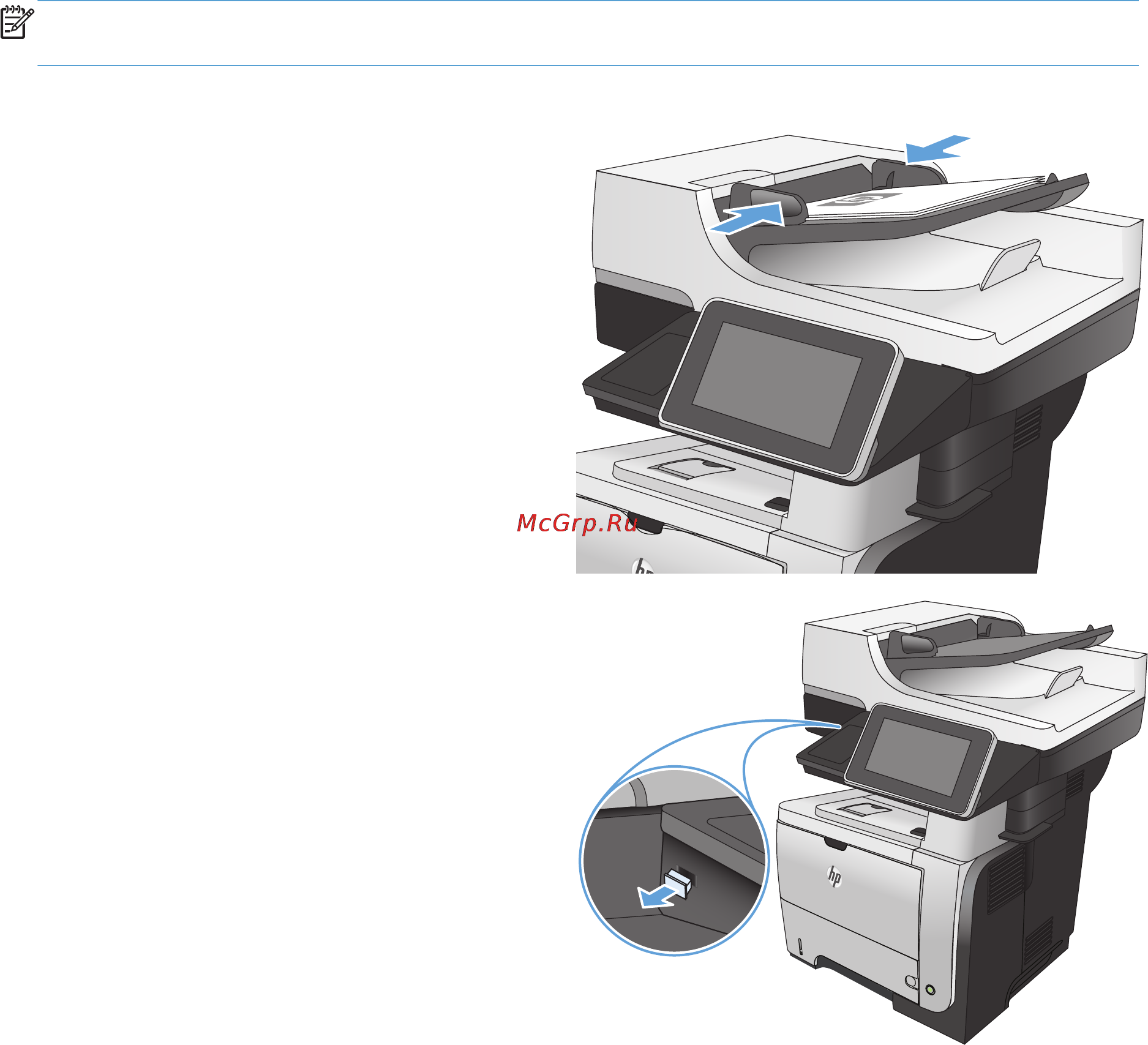 HP LaserJet Ent 500 M525f [144/302] Оправка отсканированного документа на флэш накопитель usb