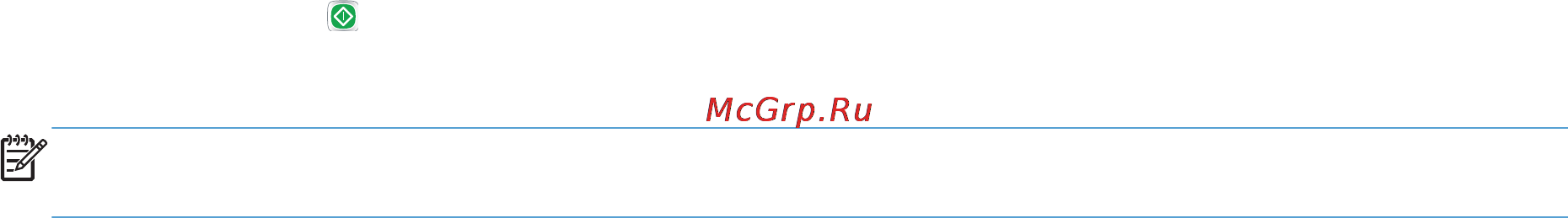 HP LaserJet Ent 500 M525dn Инструкция по эксплуатации онлайн [156/302] 76047