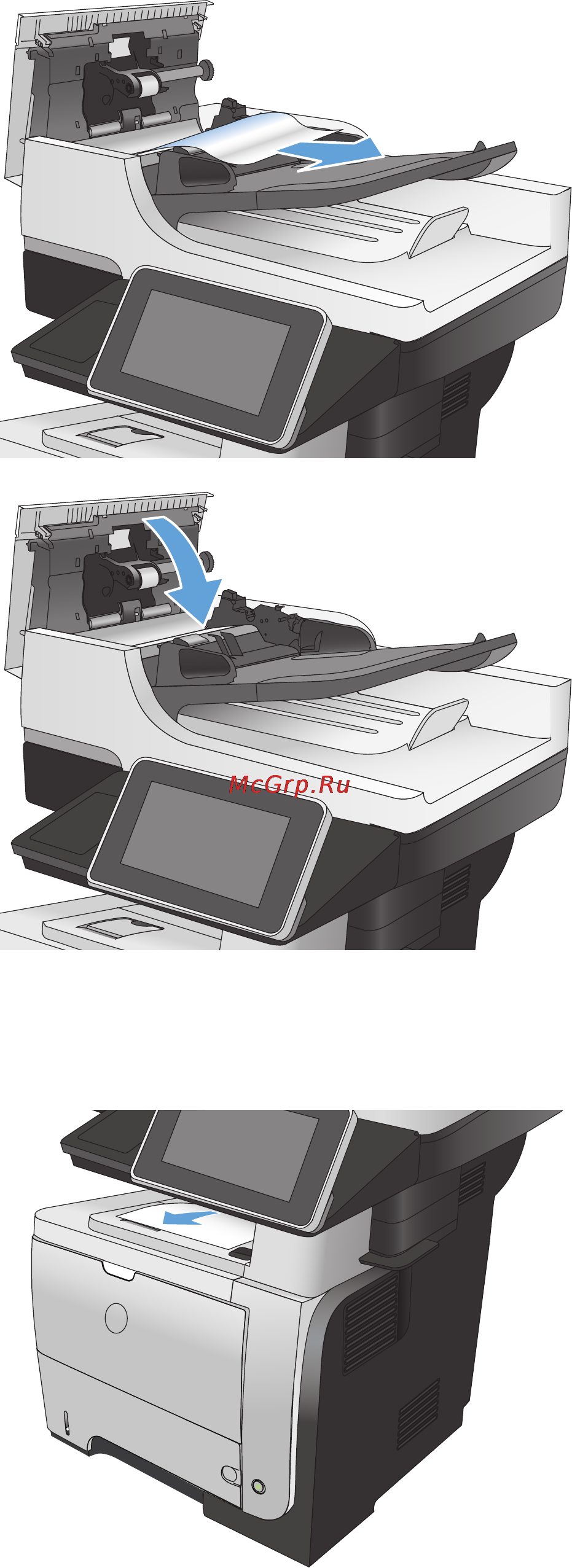HP LaserJet Ent 500 M525f [222/302] Устранение замятий в области выходного приемника