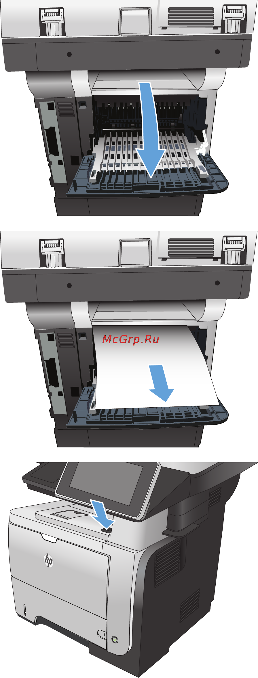 HP LaserJet Ent 500 M525dn [232/302] Устраните замятия со стороны задней дверцы и в области термоэлемента