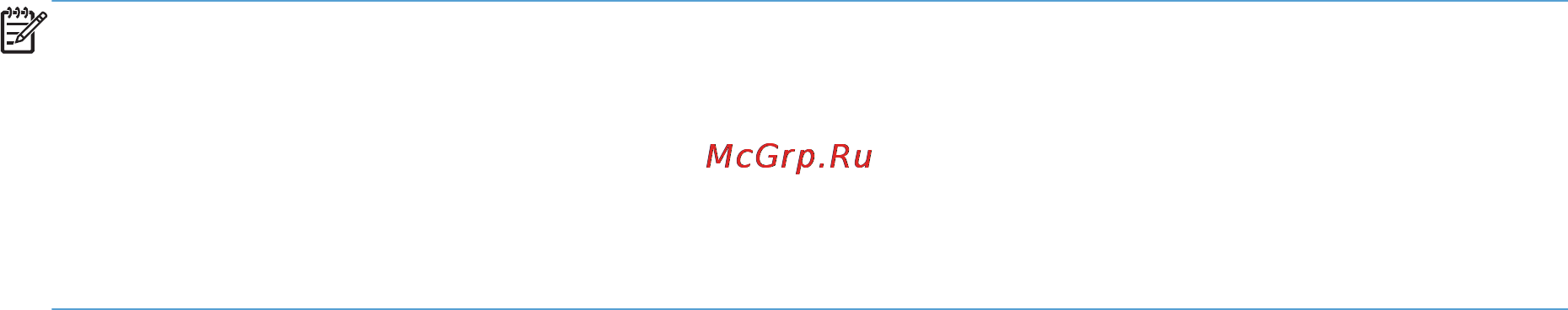HP LaserJet Ent 500 M525dn [53/302] Политика фирмы hp относительно расходных материалов других производителей