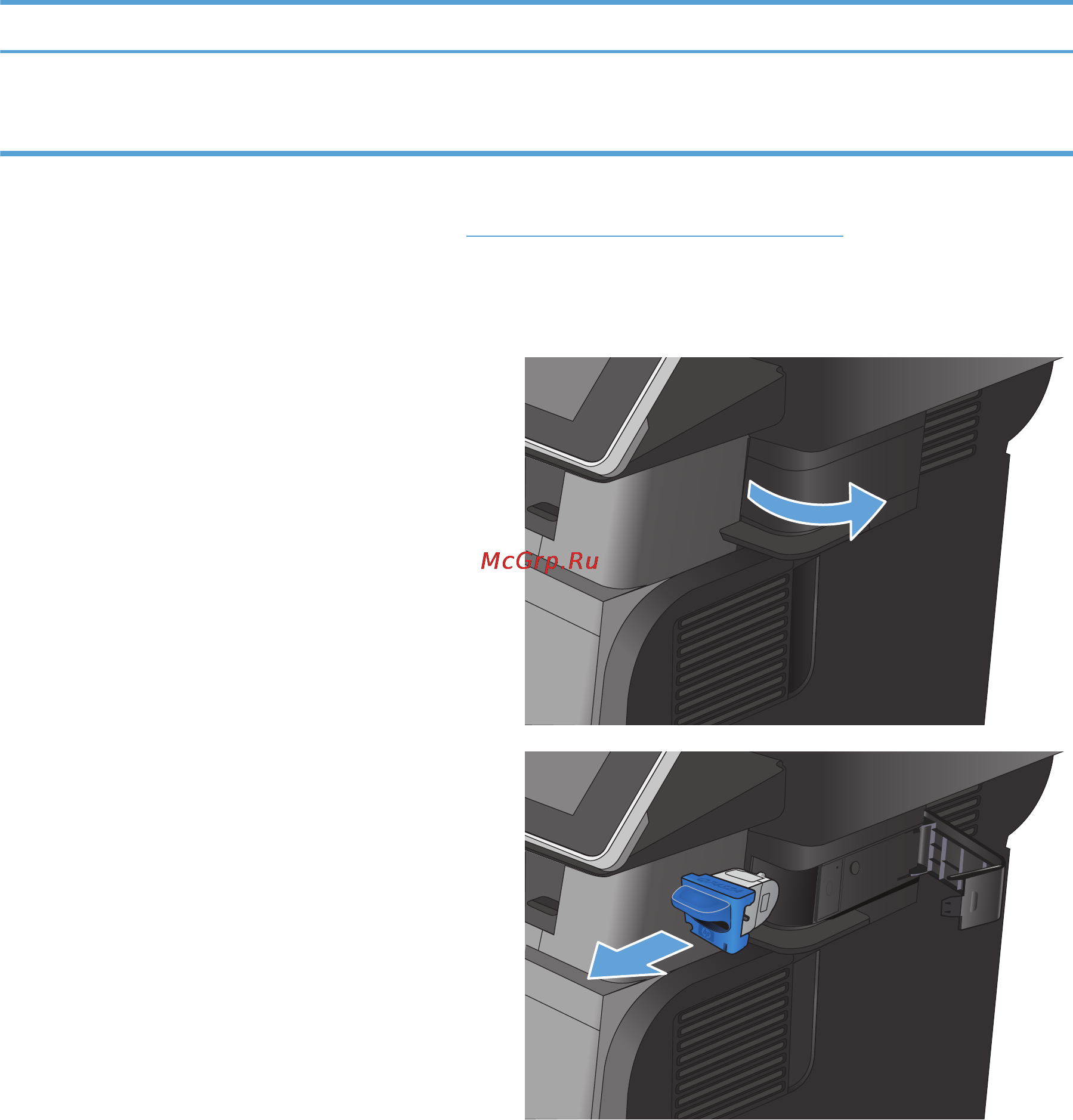 HP LaserJet Ent 500 M525dn [64/302] Загрузка скрепок