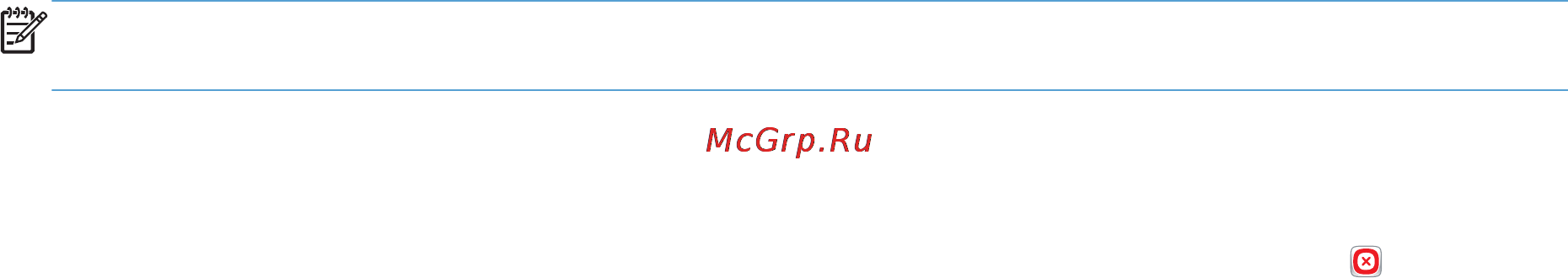HP LaserJet Ent 500 M525dn [95/302] Выбор формата бумаги mac os x