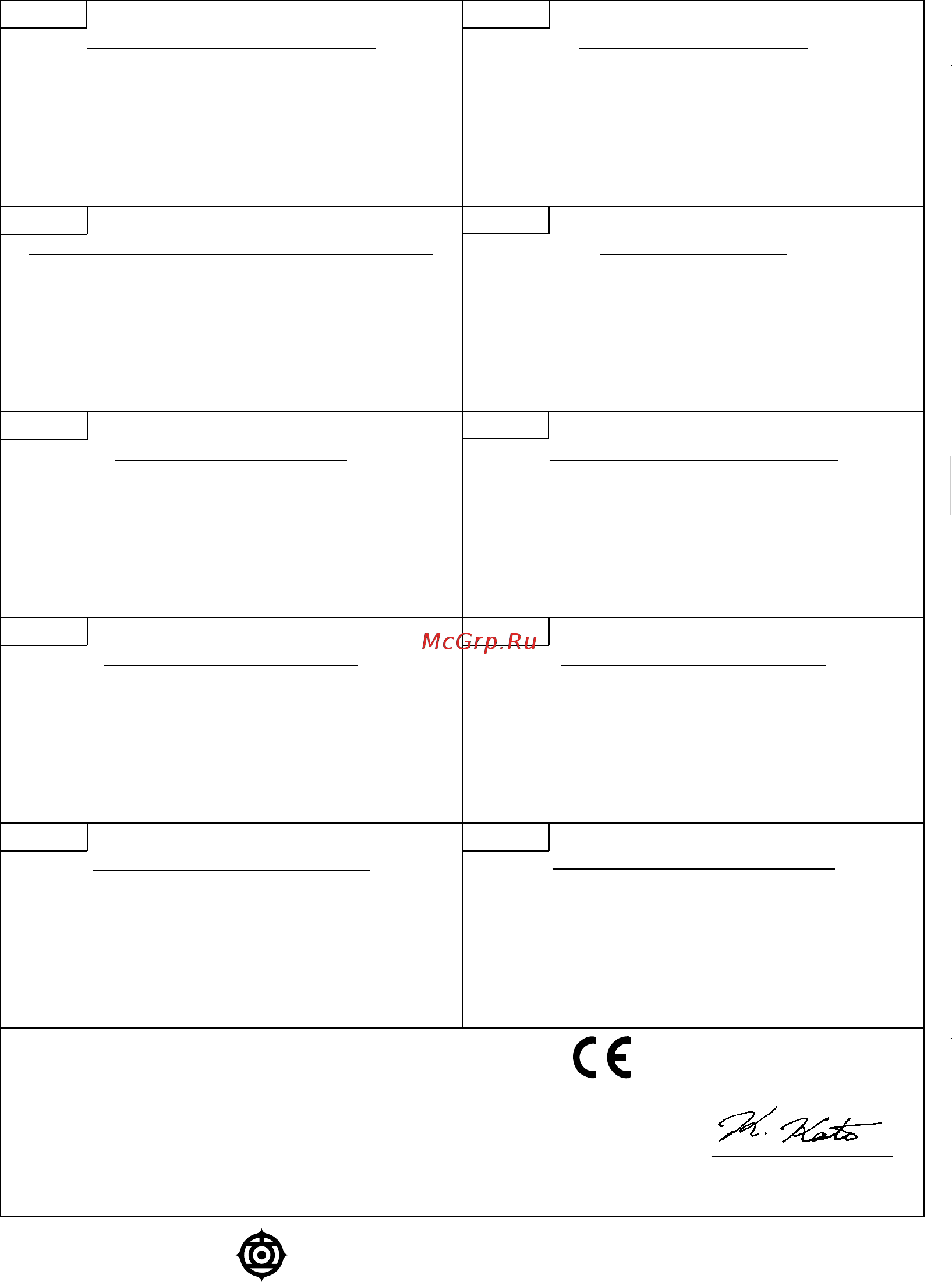 Hitachi C10FCE2 [106/106] ㄳ䍯癥牆弱