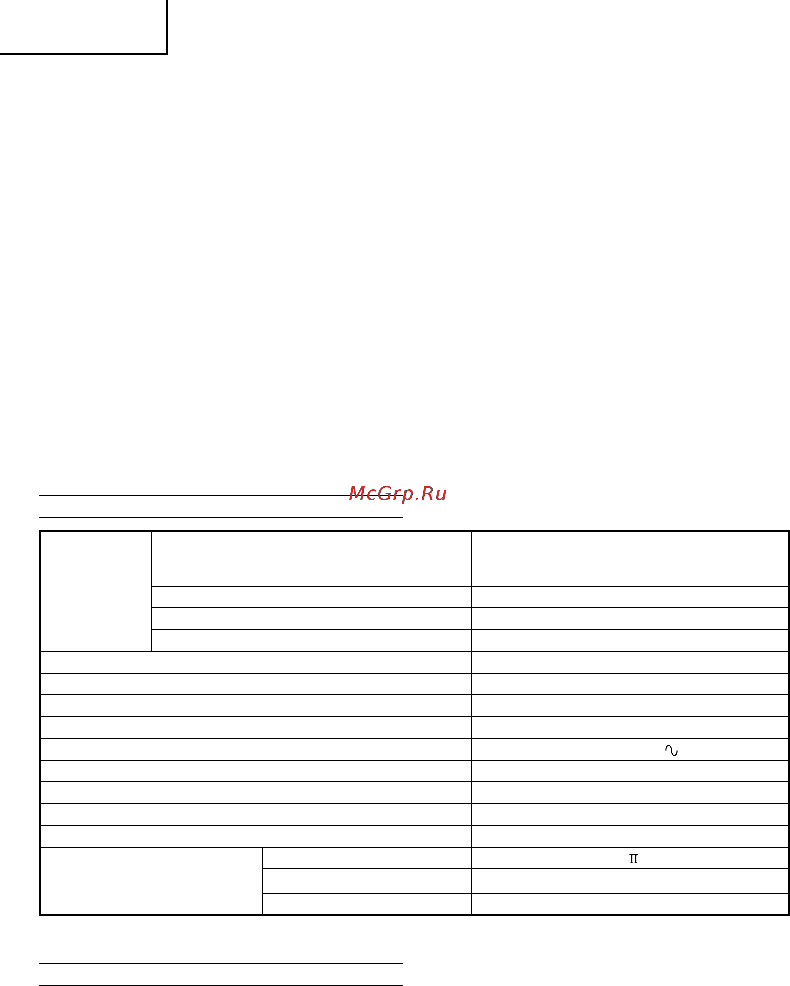 Hitachi C10FCE2 [14/106] English