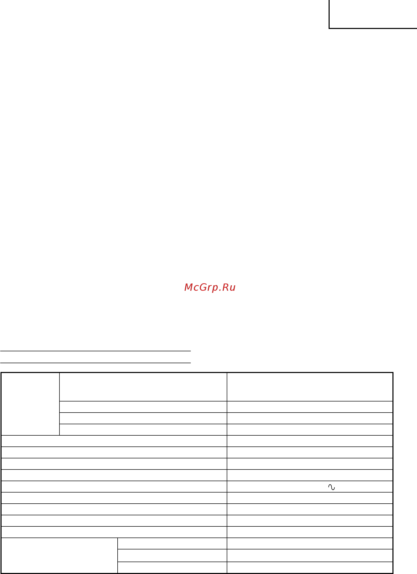 Hitachi C10FCE2 [61/106] Tiirkçe