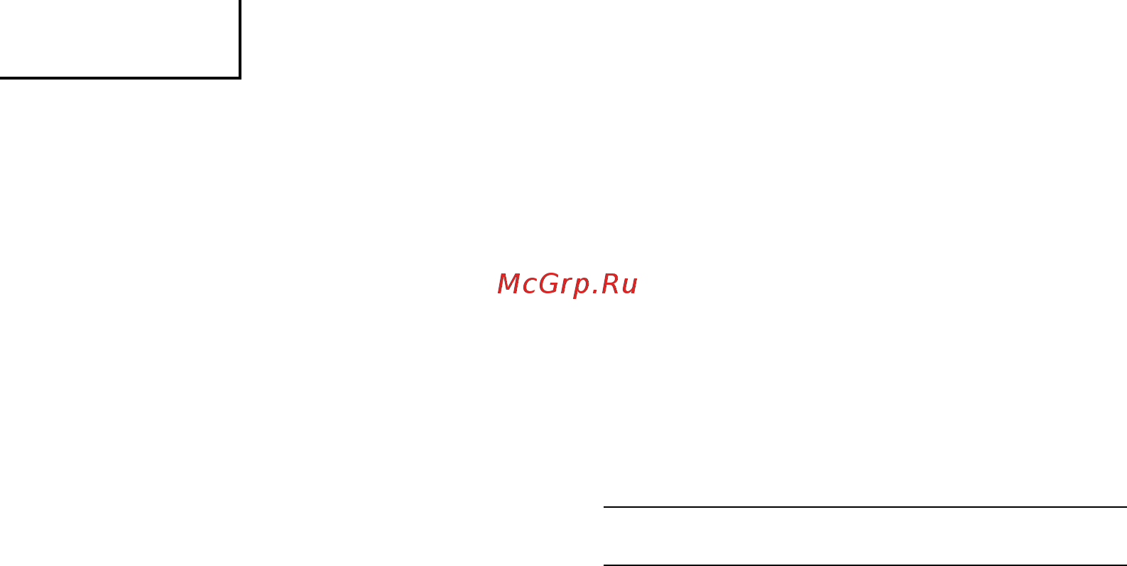 Hitachi C10FCE2 [88/106] Русский
