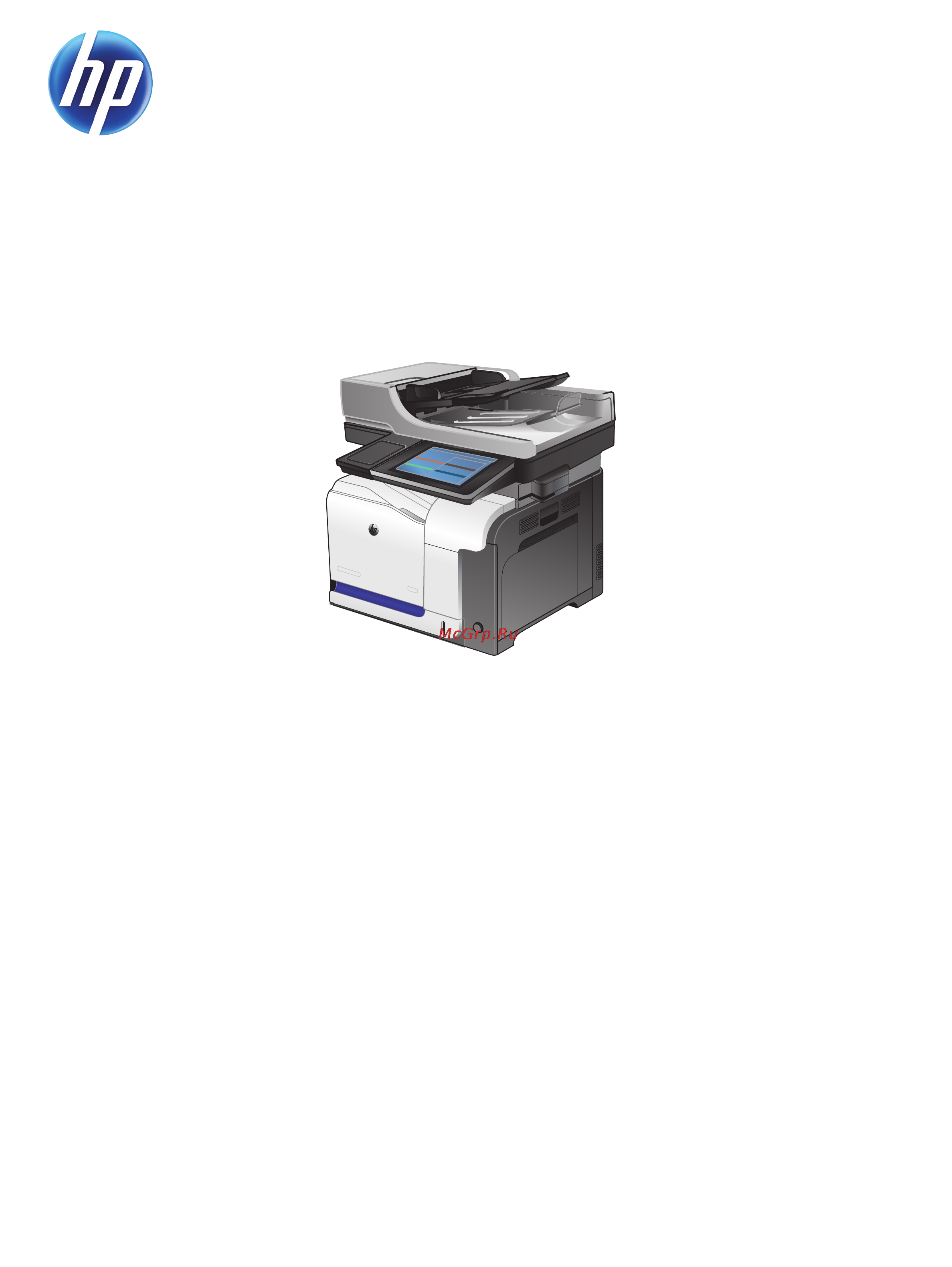 HP LaserJet Ent 500 M575dn Инструкция по эксплуатации онлайн