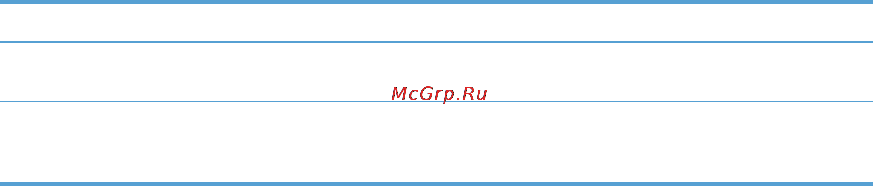 HP LaserJet Ent 500 M575dn [184/318] Глава 8 факс ruww
